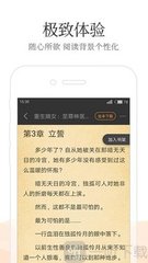 雅博app官网下载